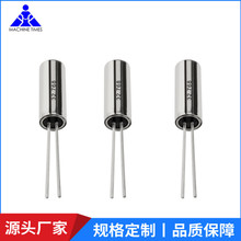 圆柱直插晶振12.000mhz石英晶振晶体直插2*6圆柱12m 20pf 20ppm