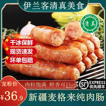 ���濾�c�½�������u���c��K�c����c�ں������cԭζ��ɽʯ���y