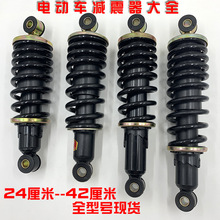 늄���݆��݆�I܇Һ���p��������ǰ��p���¡ʢ�С�B��������