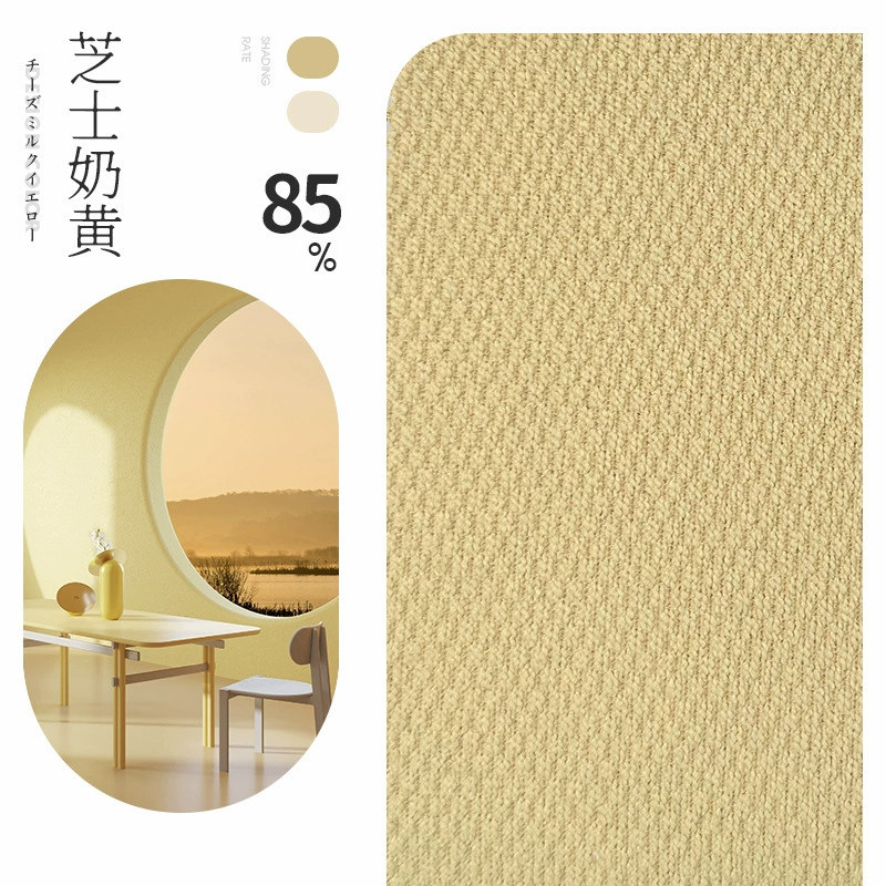 Creamy colored cloth for living room, simple and elegant design, cotton and linen