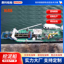 ���ബ�����O�䶨�� ���۴��\�з��� �غ��ӵ��g�����ബ���a�S��