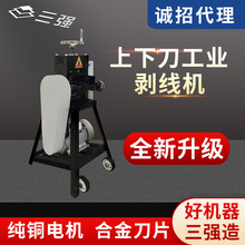 �������I�����C���µ��F�z��Ƥ�C�~Ƥ���ܶȸ߉���|��Ƥ�����Ǿ�