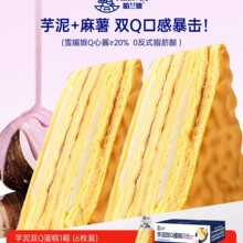 �����]������Ʒ�������p����I�B������仢Ƥ����������e��ʳ
