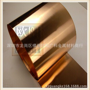 ���l����~��CuBe2.0 ����Ƭ������~�� ���g��c17600����~��