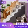 位置跨境组合多功能海绵