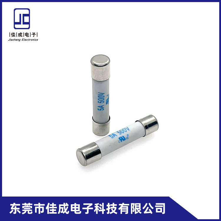 供应6X30陶瓷保险丝 电子过流过热保护保险丝管 陶瓷印字保险丝