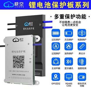 �O�����Ӿ��Ᵽ�o����Ԫ�F������F�ͨ�ñ��o��GPS/CAN�ӟ��x��