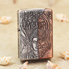Zippo lighters 205 sets of shells of chopscapes of Copper Shan and Evil Seven Crimes Limited Price 599