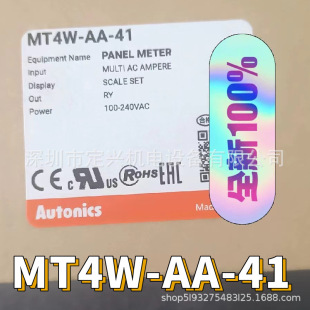 Autonics MT4W-AA-41 MT4W-AV-41 Autonics Digital Multifunction Panel Meter