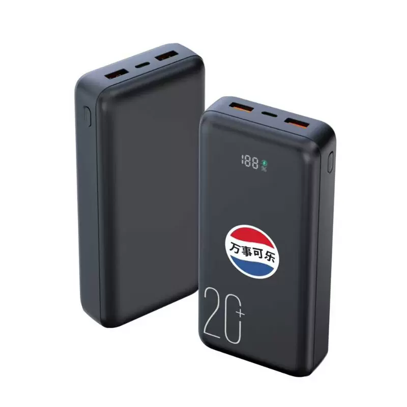 迷你超级快充120W自带线移动电源充电宝20000毫安大容量小巧便携