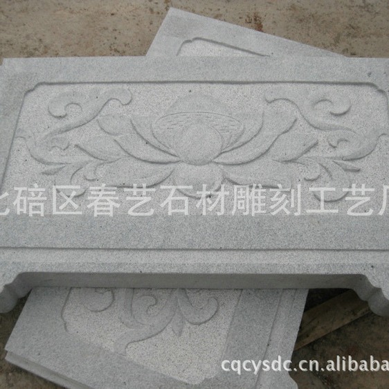 制作供应 汉白玉跨河栏杆护栏 量大从优