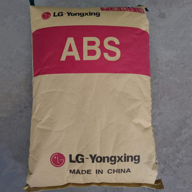 ABS原料HI-121H甬兴LG化学 高刚性高抗冲应用于摩托车帽 塑料颗粒