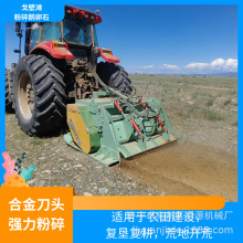 ʯ^C _ď͉rʯC ʯʯʯC