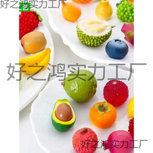 ΢���^���������ɏ�F��̖ˮ�� ʳ��diy�b�Ʒä�����С�[��