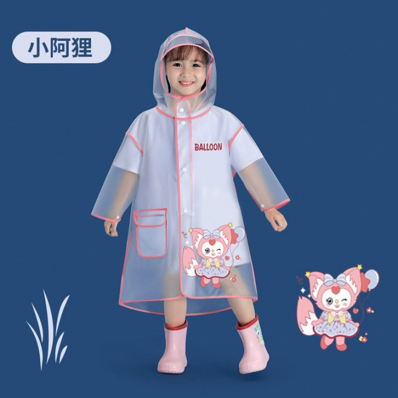 かわいいポンチョ防水レインコートリピーター子供用レインコート大小子供幼稚園ベビーレインコートポンチョつば雨|undefined