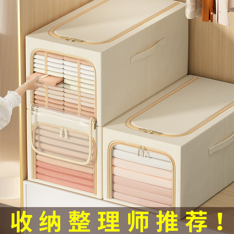 Visual cotton and linen clothes storage box home fabric clothes moving finishing box foldable dormitory storage basket wholesale
