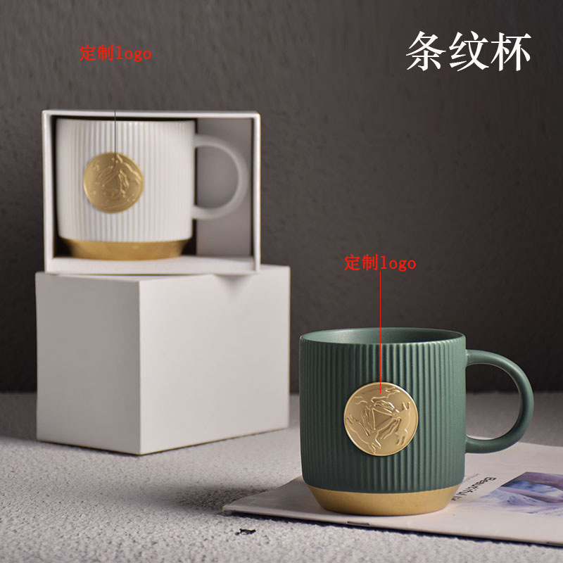 Star Bafeng Ceramic Cup Bronze Mug Milk Coffee Cup Office Water Cup Advertising Gift Printed logo Star Bafeng Ceramic Cup Bronze Mug Milk Coffee Cup Office Water Cup Advertising Gift Printed logo