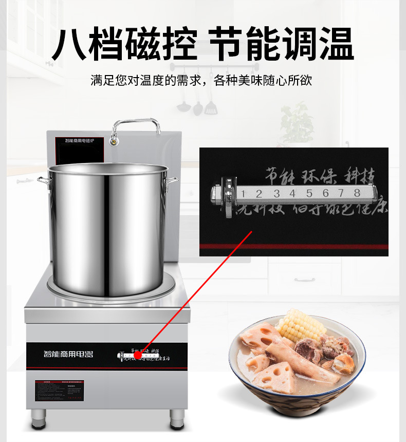 XZ-DA150X详情页_03