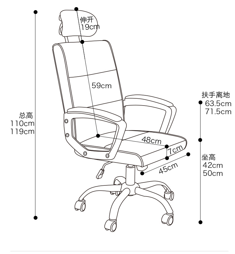 详情图19.png