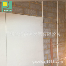 [PEIDA]工厂制造纸面石膏板 室内装修膏板普通吊顶石膏