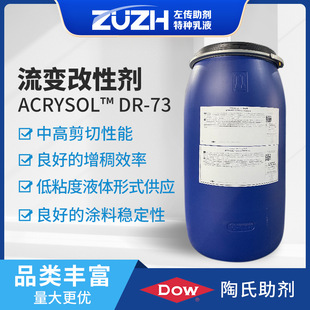 ��׃���Ԅ�ӡ���z�{�����w�S�����턩�и߼�����������dr73���턩