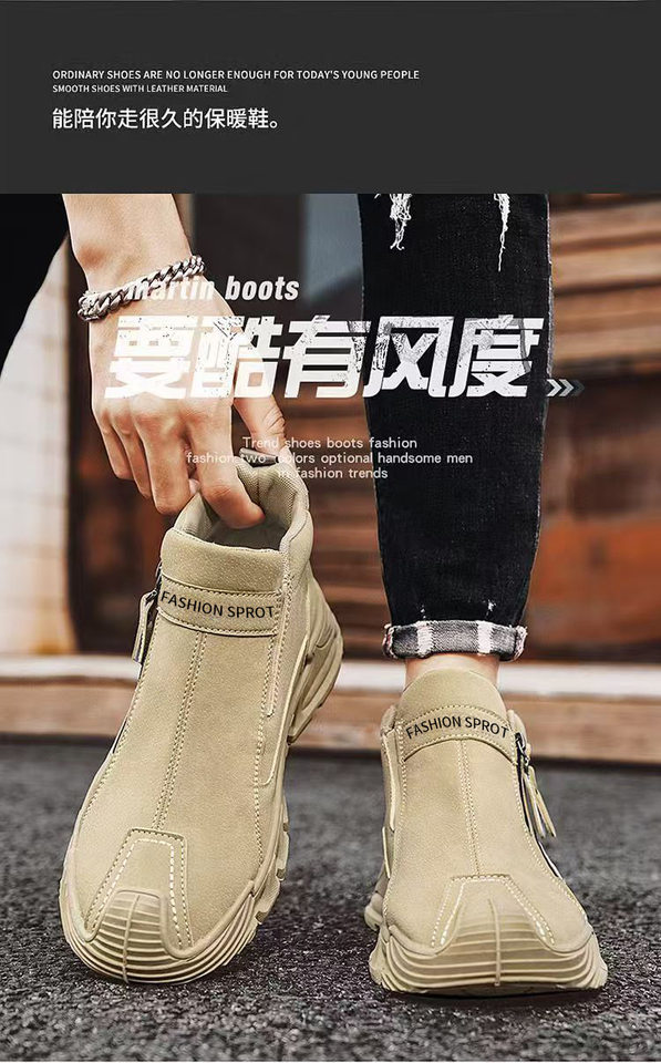 Giày lười nam cổ cao lót nhung giữ ấm, đế cao su chống trượt, kiểu dáng thể thao — CF56-1 Kaki, CF56-1 màu xám chi tiết 5
