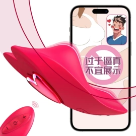 震动棒;女用穿戴;前列腺按摩器