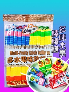 �R�������M��192gFUNNY��ζˮ��������24֧��ͯѩ��ܛ�ǰ�����