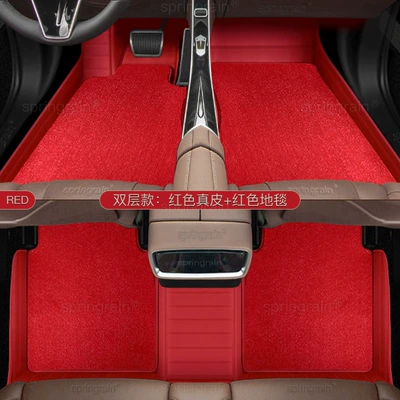 for Buick Envision Plus, Lacrosse, Modelə uyğun ayaqaltı - double-layer-red-leather-velvet-blanket