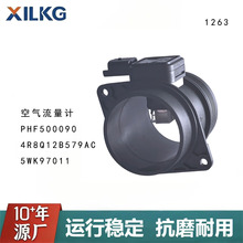 ����PHF500090����������5WK97011���5WK97011Z 4R8Q-12B579-AC