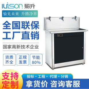 �������P�У�@�����ˮ�C�؟��͌WУֱ�ˮ�C�tԺ�����ˮ�C����