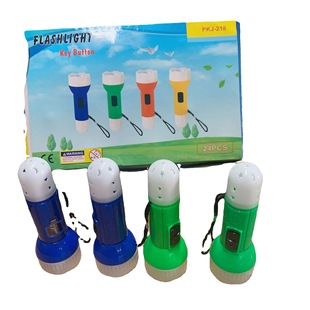 Dual-purpose flashlight small flashlight two yuan store three yuan store supply