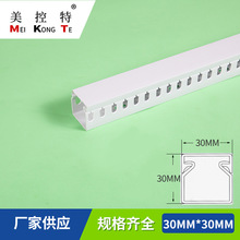 30*30�о��۰�ɫ�����о������pvc���۽^�������߾��۬F؛