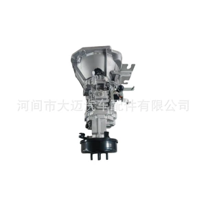 Dongfeng Smr515A07 sürət qutusu Changan Kuayue Tangjun National V, Vi üçün