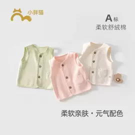 连身衣、爬服;童套装;童马甲