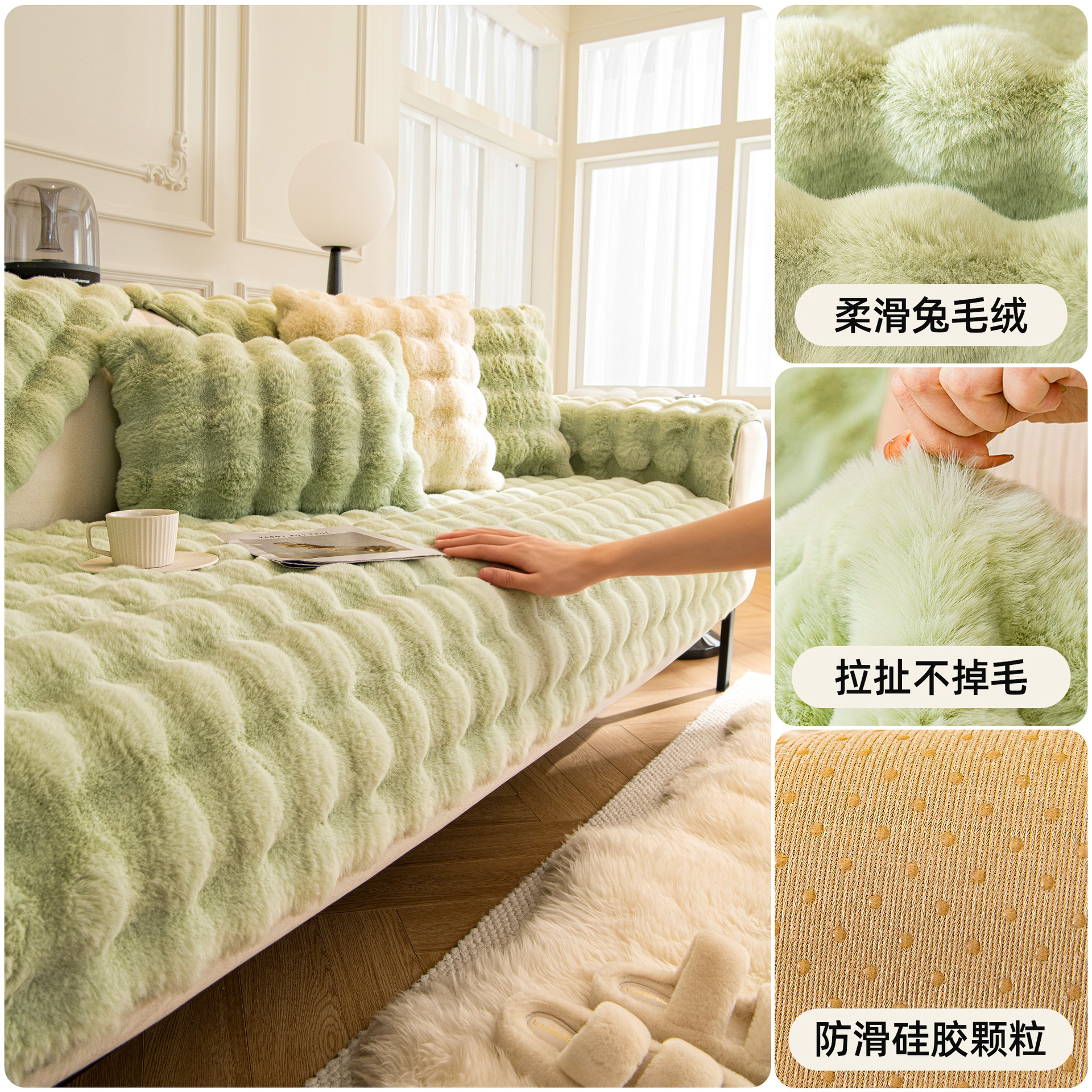 Cojín de sofá rojo de malla de invierno engrosado cojín de peluche antideslizante cubierta de sofá de cuero otoño y invierno nueva toalla de tela cubierta