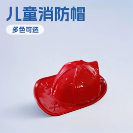 一次性碗碟;表演/节庆帽;一次性餐盒