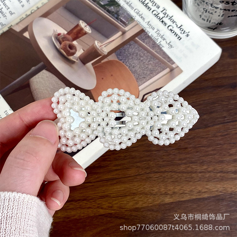 세 개의 중심이 비어 있음