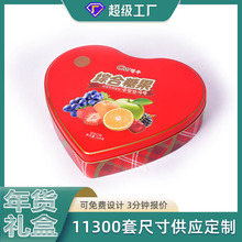 �ɿ����F�����a�S�� �}�Q���΄���tɫ�R���F��Ԯ�YƷ���b��