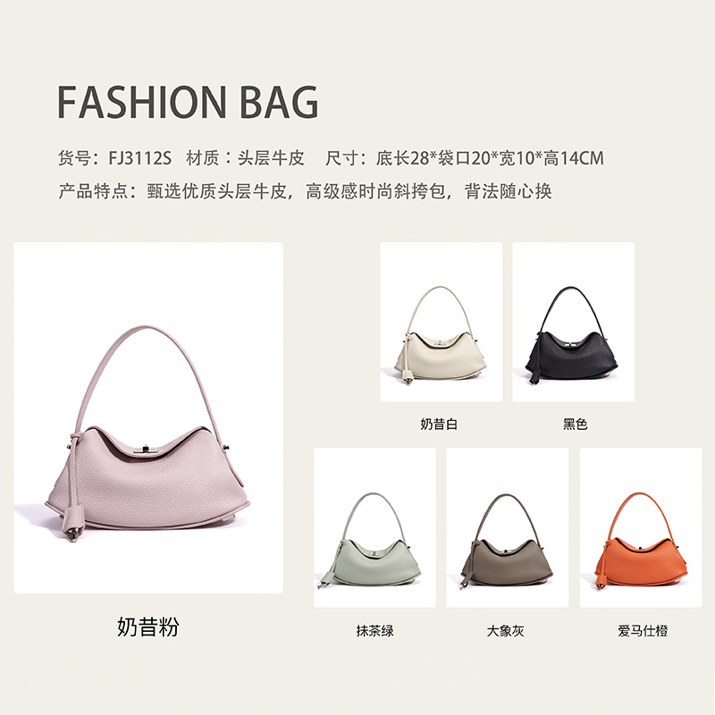 2026 Spring Collection Top Grain Cowhide Fashion Single Shoulder Women's Bag Simple Niche Handbag Genuine Leather Luxury Crossbody Bag - Thumbnail 4