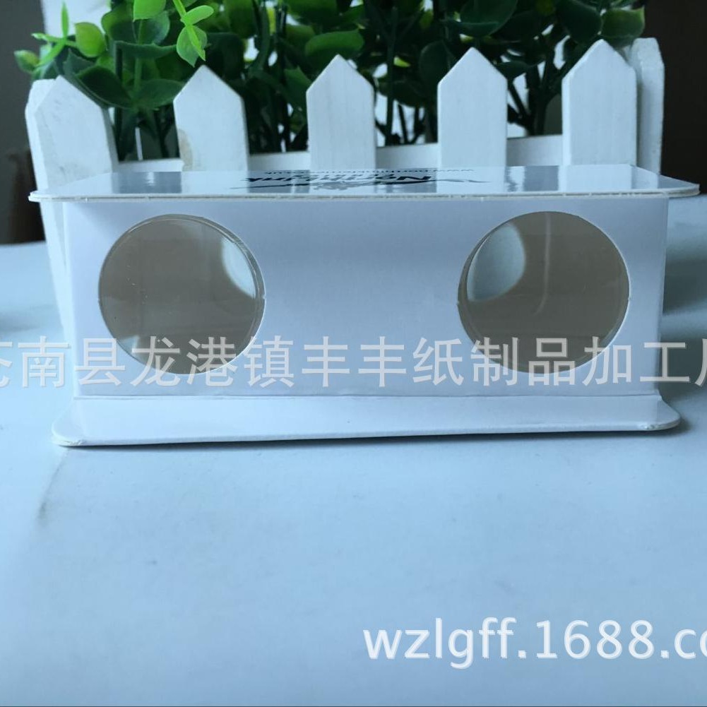 体育管用望远镜  纸制望远镜  双筒望远镜
