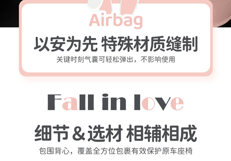 Suitable for Chery QQ Ice Cream Special Car Seat Cover Four Seasons Universal Cushion Fully Enclosed Cotton and Linen Breathable Car Seat Cover
