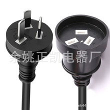 ���l��Ҏ�����Դ�� ��оSAA�Ę��B�Ӿ� ��ˮ��ĸ���^���L��