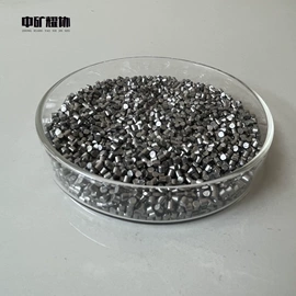 其他金属粉末;其他冶金矿产;其他氧化物