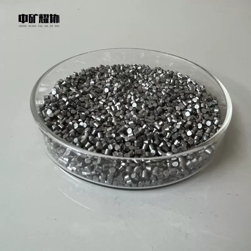 高纯 锆粒 纯锆圆柱 锆段3*3 科研用锆真快镀膜Zr 锆段熔炼添加用