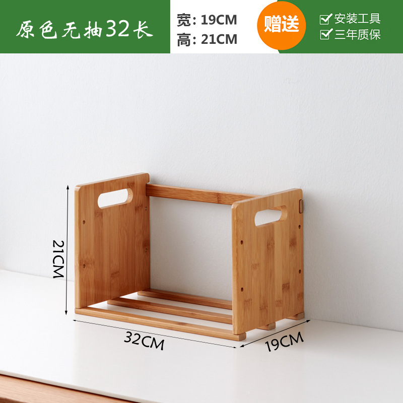 Estantería de escritorio estudiante dormitorio escritorio estantería de múltiples capas simple muebles de madera maciza moderno estante de almacenamiento