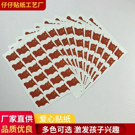 纸盒;纸质工艺品;无纺布袋