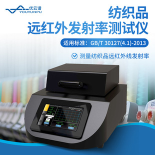 �h�t��l���ʜyԇ�x��yʽ���b����Ʒ�h�t�⾀�l���ʜy���yԇ�O��