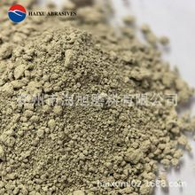 �������²�����ĥ���ϾGɫ̼���� �՘�6000Ŀ8000Ŀ10000Ŀ