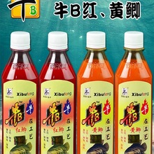 Сșţb�t�aˮţB�S�aˮ������~�Tʳ��ţ����ˮ������ˮ